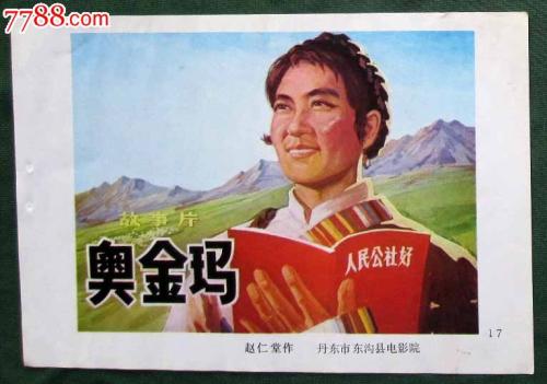 购买圣迈克尔豪斯学院毕业证
